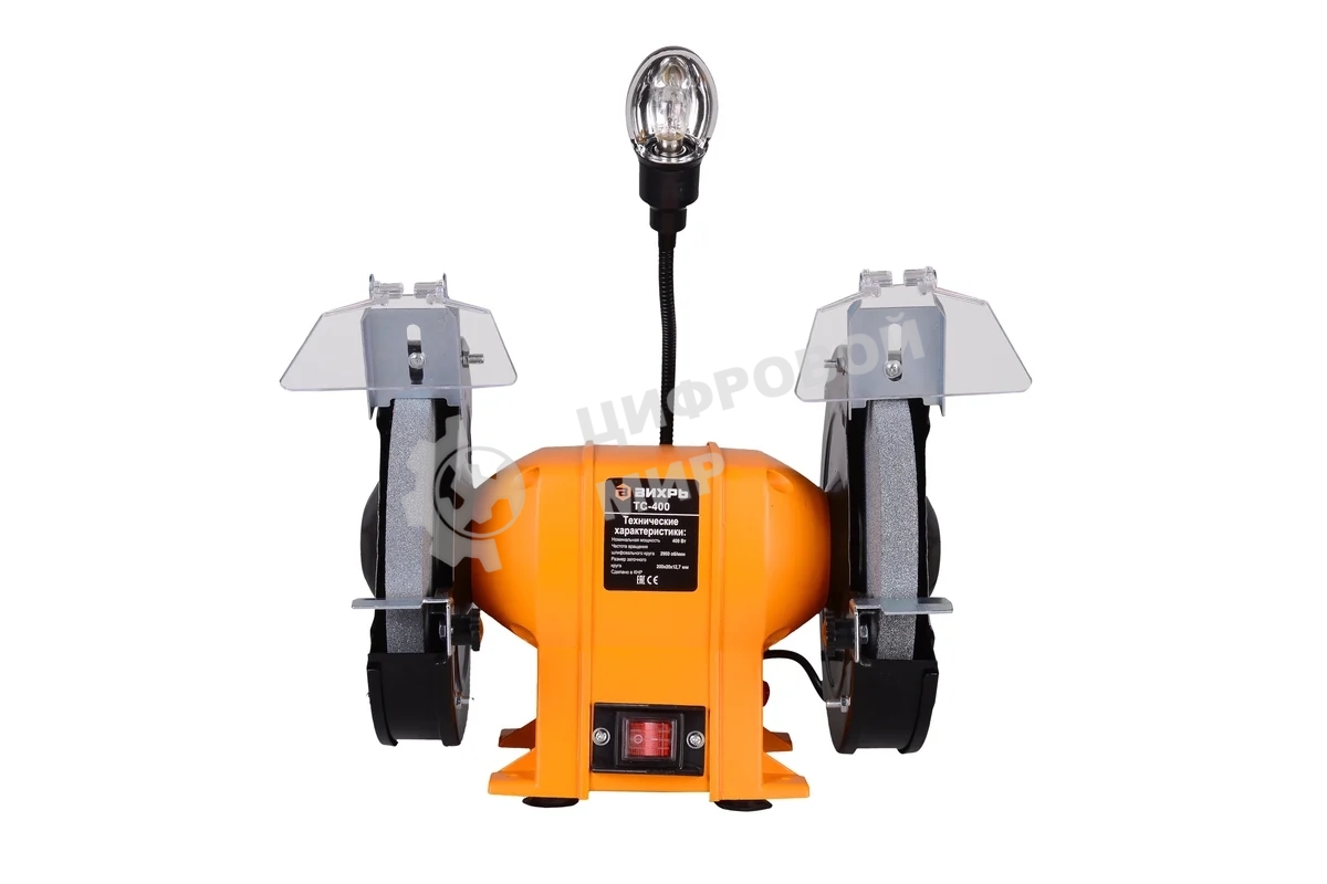 Точильный станок Вихрь ТС-400