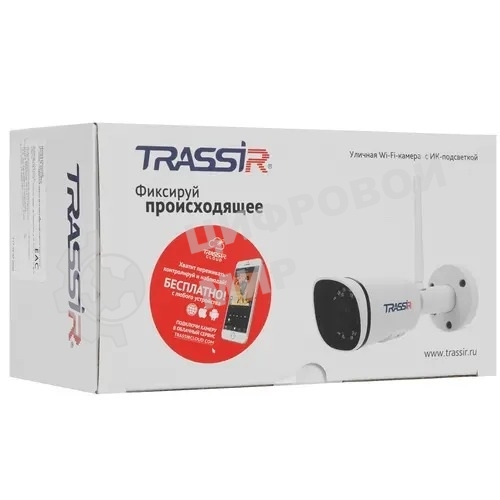 Камера видеонаблюдения IP Trassir TR-D2121IR3W V3, 1080p, 3.6мм, белый