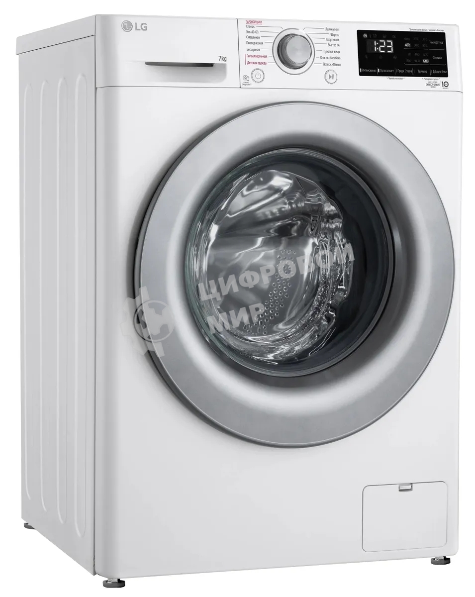 Стиральная машина LG F2V3HS4W белый, загрузка фронтальная 7 кг, 1200 об/мин., класс: A