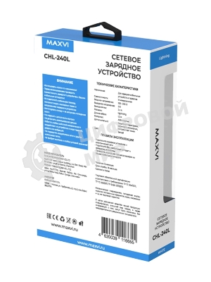 Сетевое зарядное устройство Maxvi CHL-240L Lightning 2.4A, литой кабель 1.2м, белый