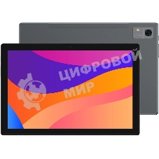 Планшет Digma Citi 1313C 10.1