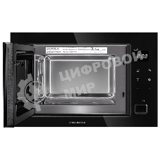Микроволновая печь встраиваемая Maunfeld MBMO925SGb11 черный, 25 л, 1000 Вт, переключатели - сенсор