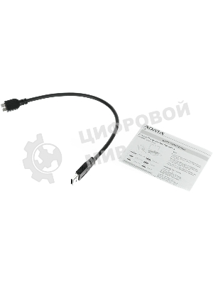 Внешний HDD 2.5