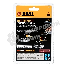 Набор щеток для дрели Denzel 1 Плоская 50 мм, 2 Чашки 25-50 мм, шпилька, нерж. вит. проволока