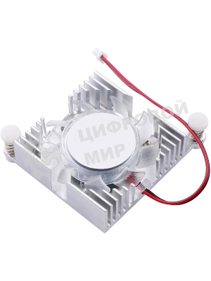 Универсальный радиатор с вентилятором охлаждения Orange Pi Cooling Fan OrangePi 5 Plus_v1.3.2 (для Orange Pi 5 Plus, OrangePi 5_v1.3.2)