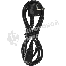 Коммутатор Zyxel NebulaFlex Pro GS2220-50HP-EU0101F, 44 x1 Гбит/с, управляемый