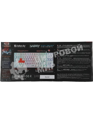 Клавиатура проводная Defender IVORY GK-579 USB белая