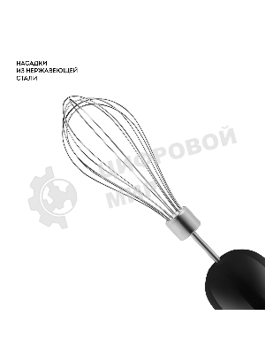 Блендер Galaxy Line GL2134, нерж. сталь/черный