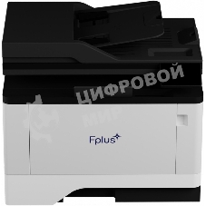 МФУ лазерное Fplus MB401adfn, монохр, факс, A4, 40 стр/мин, дупл. 18 стр/мин, 600x600dpi, 2400x600dpi, перв.стр. 5.9с., DADF однопрох. 50л., CIS, 600x600ppi, скан.моно/цв. 92/40 стор/мин, 2.8