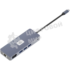 Стыковочная станция Digma DS-811