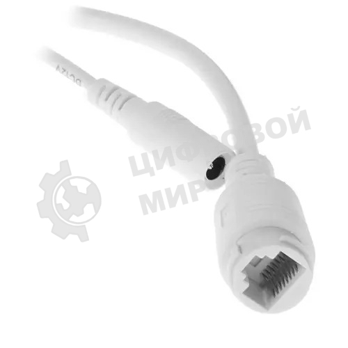 Камера видеонаблюдения IP Trassir TR-D2121IR3W V3, 1080p, 3.6мм, белый