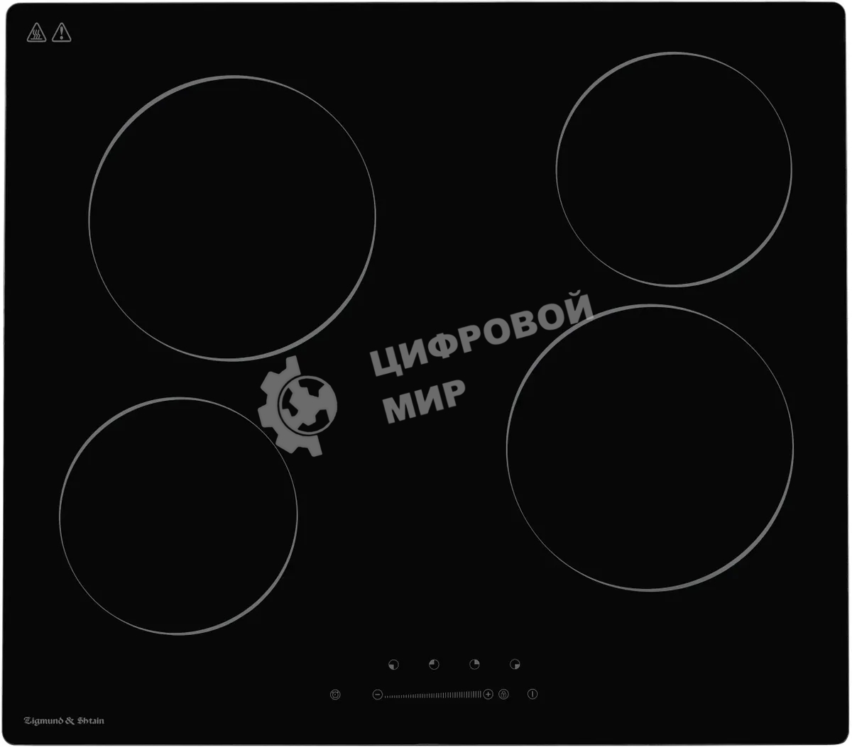 Электрическая варочная панель Zigmund & Shtain CN 42.6 B Hi-Light, независимая, черный