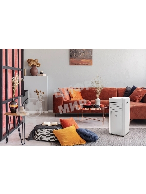 Кондиционер мобильный FUNAI CROCUS MAC-CS22CON01 7500 BTU, 15 м², 53 дБ, охлаждение, белый
