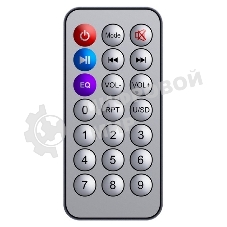 Акустическая система Defender Boomer 65