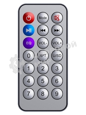 Акустическая система Defender Boomer 65