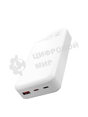 Портативный аккумулятор MORE CHOICE (4620202552785) PB29-20 20000mAh 1USB+2Type-C 3.0A 22.5W+PD20W+QC3.0, белый