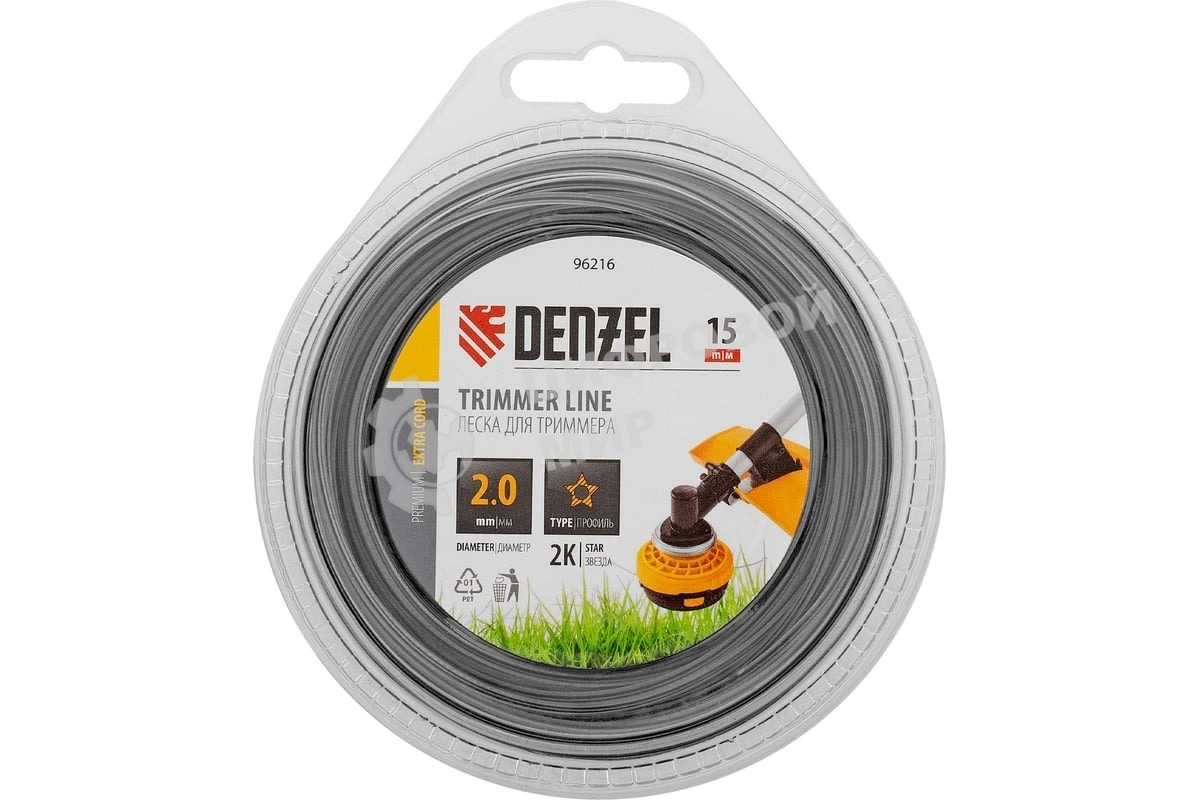 Леска для триммера Denzel двухкомпонентная звезда, 2,0мм х 15м, блистер EXTRA CORD