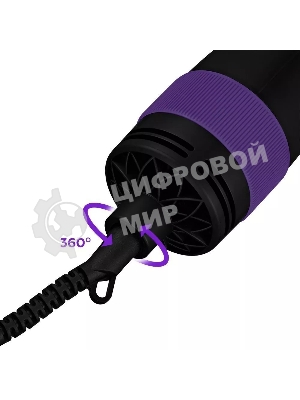 Фен-щётка Kitfort КТ-3236-1 фиолетовый/черный, 1000 Вт