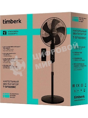 Вентилятор Timberk T-SF1609RC чёрный, напольный, 50 Вт, 3 скорости, 40 см, с пультом ДУ
