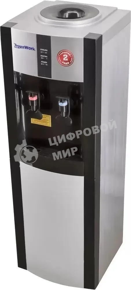 Кулер Aqua Work 16-LR напольный, компрессорный серебристый/черный