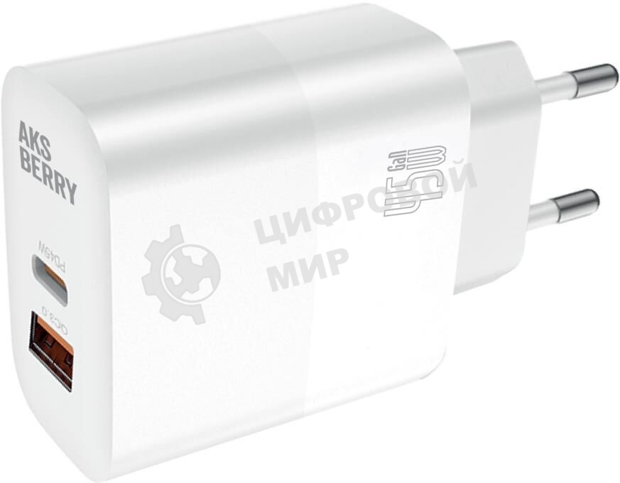 Зарядное устройство Aksberry T45 45W PD + QC3.0, белый