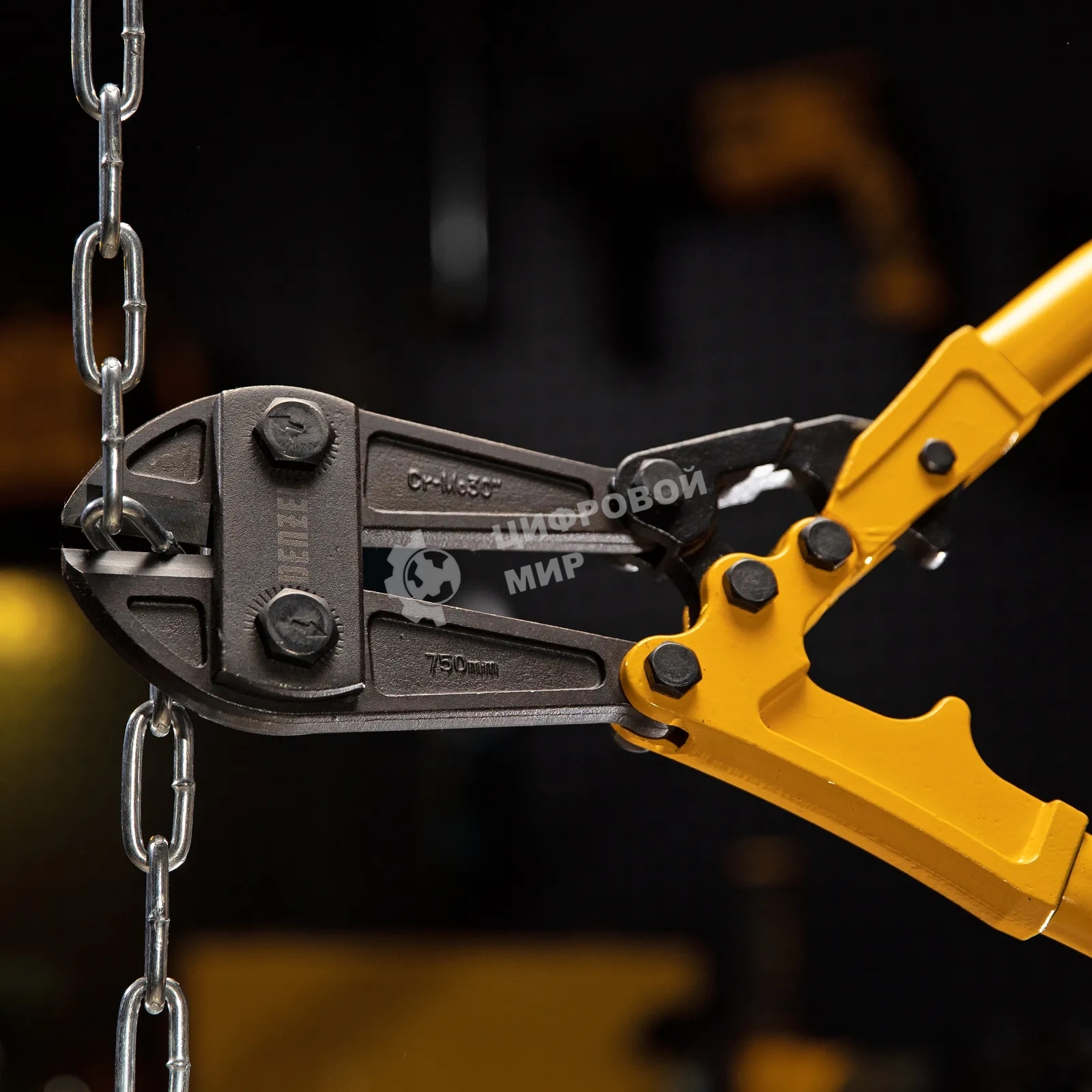 Болторез Denzel 78538 760 мм, 30