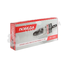 Аппарат для сварки пластиковых труб ПОБЕДА, ПТ-1800, 2000 Вт., 6 насадок, стойка, отвертка, кейс металл.