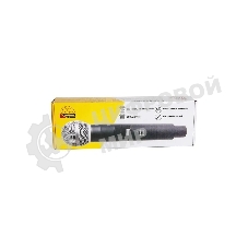 Микрофон беспроводной Сигнал В52 DM-2