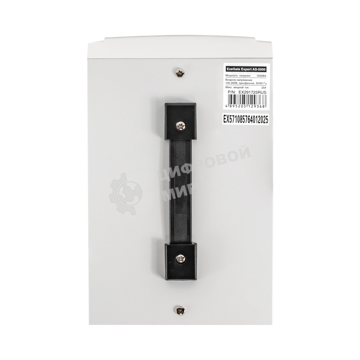 Стабилизатор напряжения ExeGate Expert AS-5000 (5000ВА, вход 140...260В, двойная цифр. индикация вход/вых. напряжения, выход 220В±8%, КПД 98%, 5 уровней защиты, метал. корпус, клем.колодка, RTL)