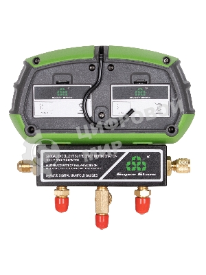 Станция манометрическая электронная Ballu Super Stars ST-B268D