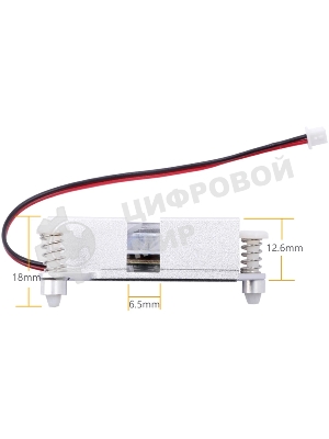 Универсальный радиатор с вентилятором охлаждения Orange Pi Cooling Fan OrangePi 5 Plus_v1.3.2 (для Orange Pi 5 Plus, OrangePi 5_v1.3.2)