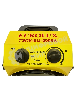Пушка тепловая электрическая ТЭПК-EU-5000K круглая керамич. нагрев. элемент EUROLUX 67/1/38