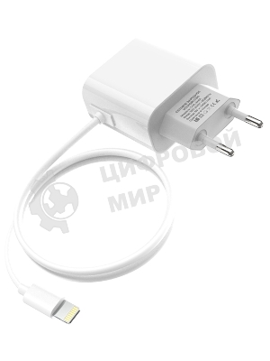Сетевое зарядное устройство Maxvi CHL-240L Lightning 2.4A, литой кабель 1.2м, белый
