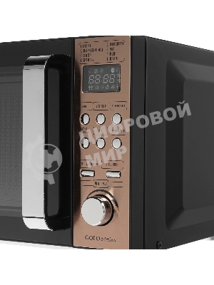 Микроволновая печь Centek CT-1574 черный, 20 л, 700 Вт, переключатели - кнопки, поворотный механизм