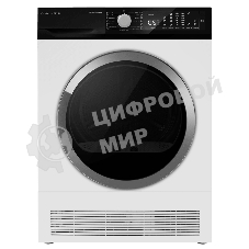 Сушильная машина MAUNFELD MFDM158WH400