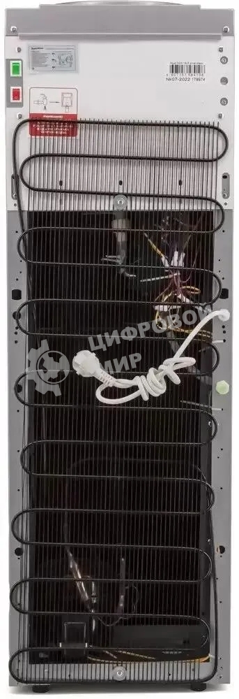 Кулер Aqua Work 16-LR напольный, компрессорный серебристый/черный