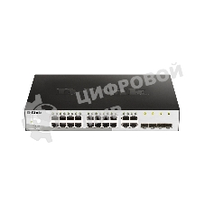 Коммутатор D-Link DGS-1210-20/F1A, 16×1 Гбит/с + 4×1 Гбит/с SFP, настраиваемый