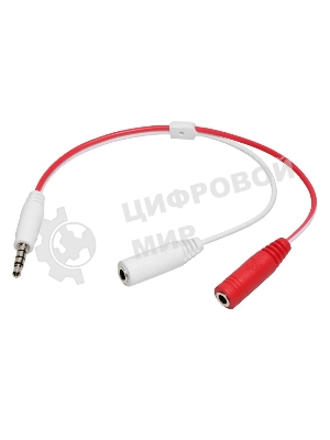 Гарнитура Redragon Mento белый, проводная, USB / 2 x mini jack 3.5 мм, подсветка