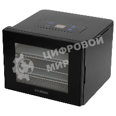 Сушка для фруктов и овощей Hyundai HYFD-1204 8под. 400 Вт, черный