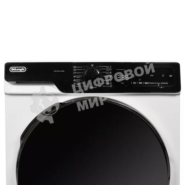 Сушильная машина Delonghi DTD 8105 Н FABIO белый, 8 кг, сушка - конденсационная, программ - 15, 59.6 x 84.5 x 56.5 см