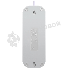 Удлинитель Defender L330 белый, 15 м, EURO, 3 розетки, 3500 Вт