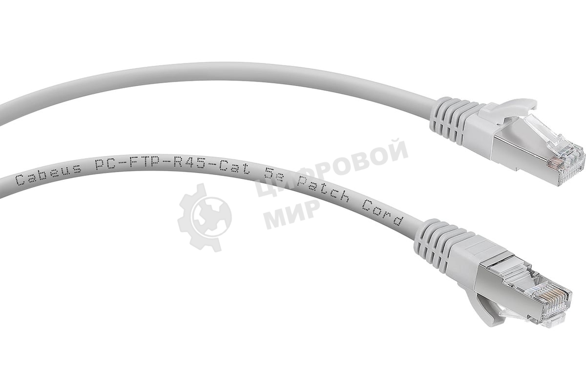 Шнур коммутационный Cabeus, Cat.5e, экр., F/UTP, RJ45/RJ45, LSZH, AWG24 10м, серый
