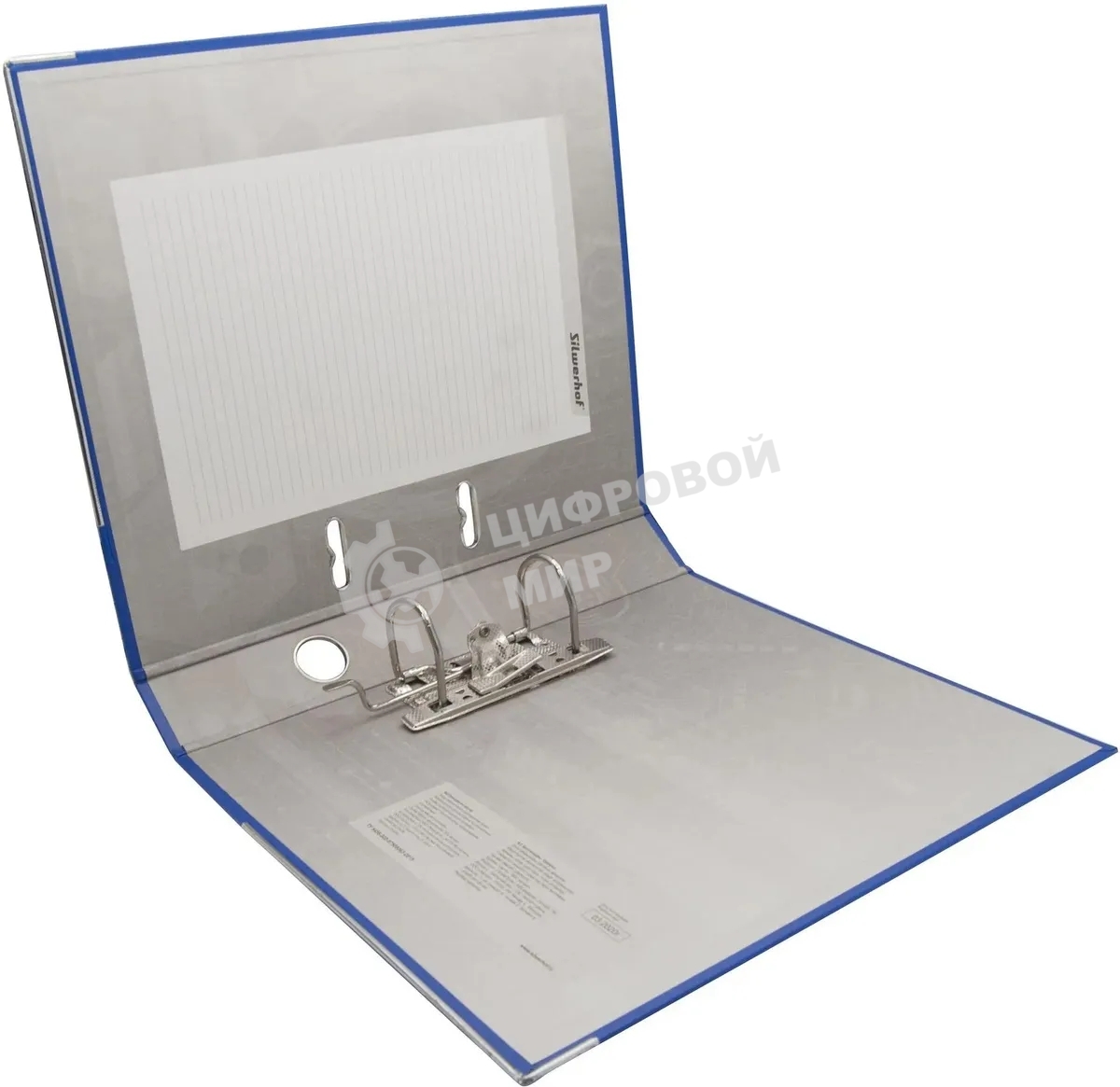 Папка-регистратор Silwerhof 2013371 A4 50мм, ПВХ/бумага синий, металлическая окантовка, сборная (упаковка: 2шт)