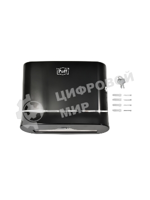 Диспенсер бумажных полотенец Puff 5135Bl, черный, с замком, ABS-пластик