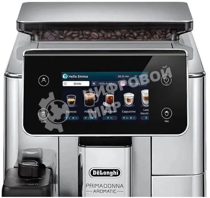 Кофемашина DeLonghi ECAM630.55.SSM 1450Вт черный/серебристый