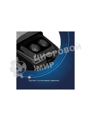 Мясорубка электрическая Аксион М61.03 темно-синий, 2000 Вт, 4.0 кг/мин, реверс, защита от перегрузки, насадки - 7