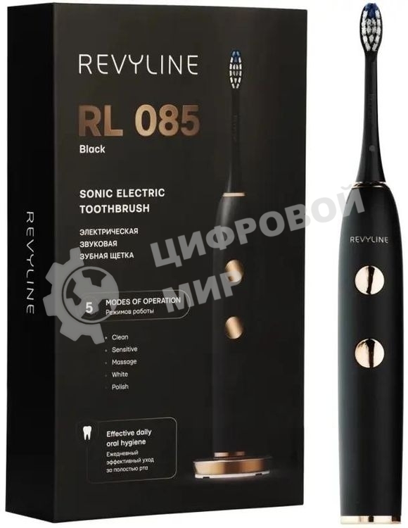 Электрическая зубная щетка Revyline RL 085, чёрная