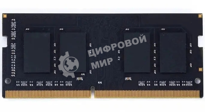 Оперативная память KingSpec DDR4, 8GB (1x8 GB), 3200 MHz, CL22, SO-DIMM