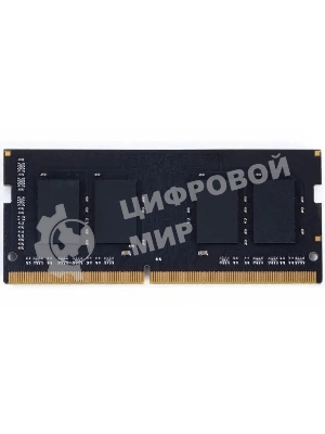 Оперативная память KingSpec DDR4, 8GB (1x8 GB), 3200 MHz, CL22, SO-DIMM