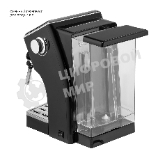 Кофеварка электрическая Galaxy Line GL 0756 черный, исп. кофе - молотый, 1,5 л, 1500 Вт, 20 бар